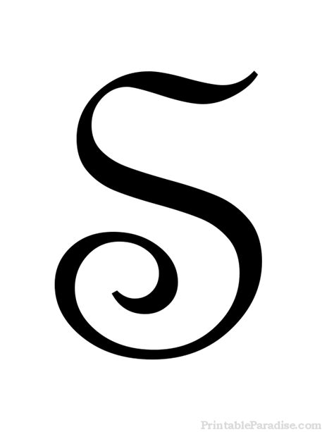 the letter s in cursive.